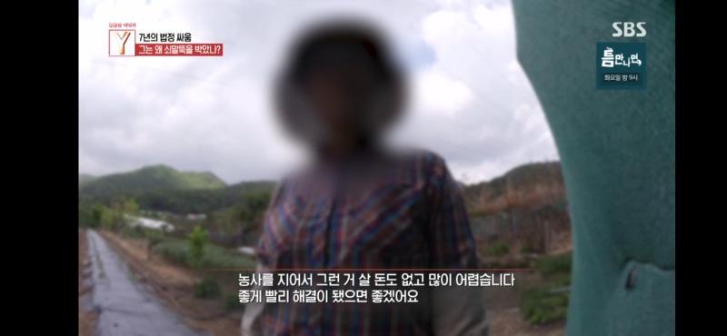 Screenshot_20250509_214917_SBS play.jpg