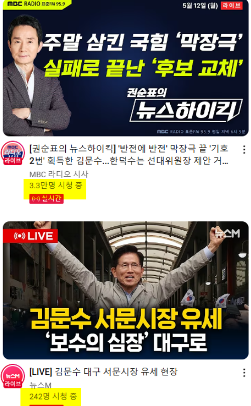 KakaoTalk_Snapshot_20250512_175708.png
