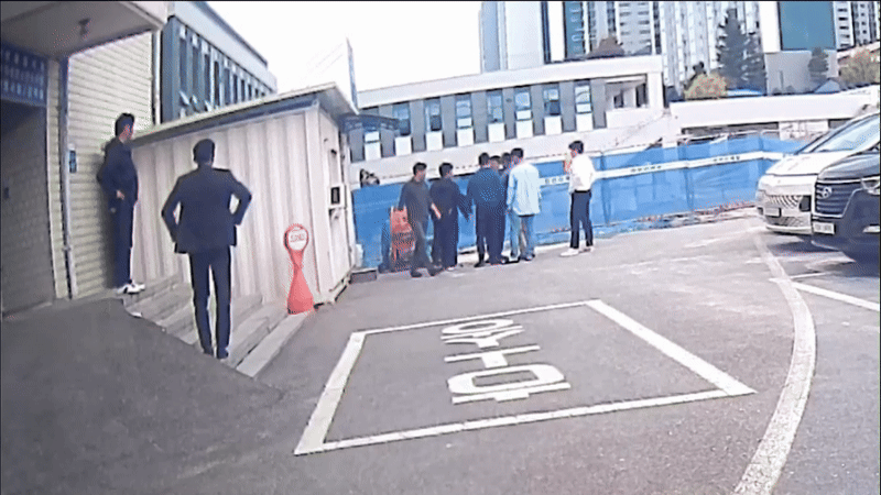 여주경찰서_집단린치화면.gif
