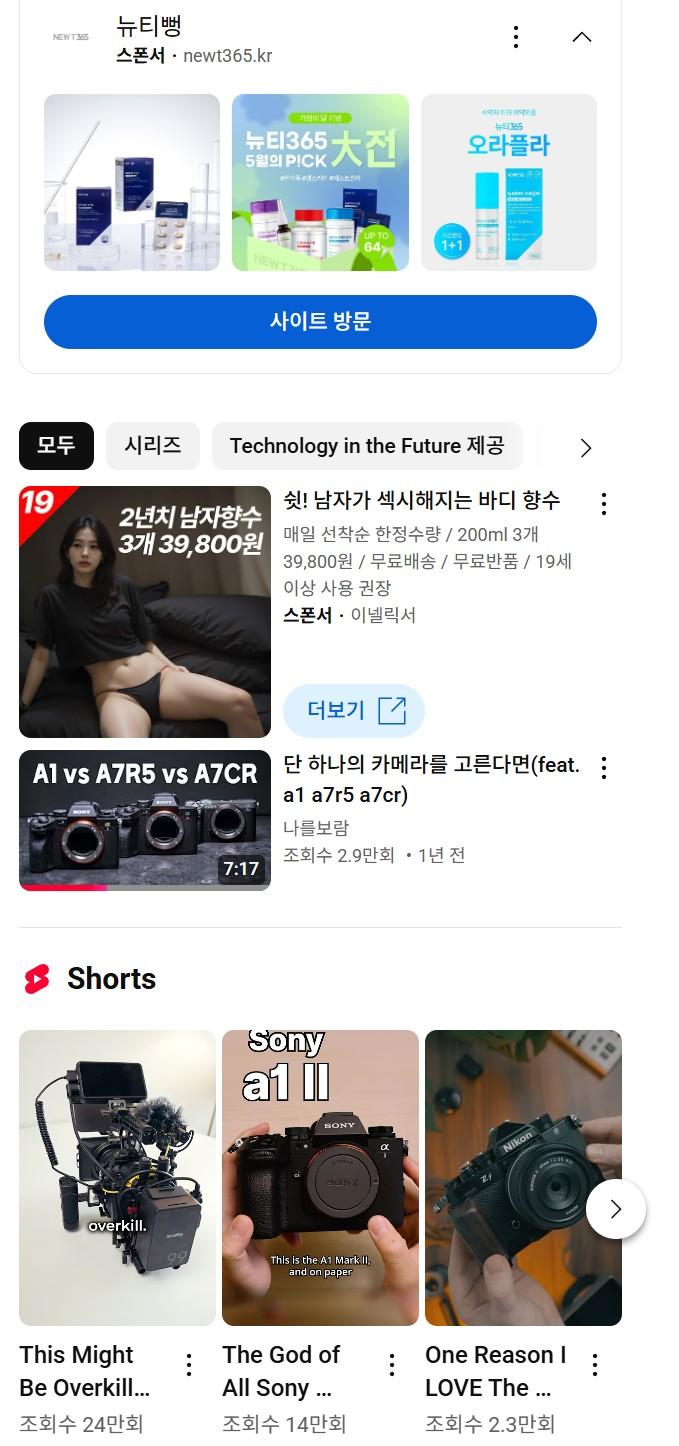 화면 캡처 2025-05-14 192401.jpg