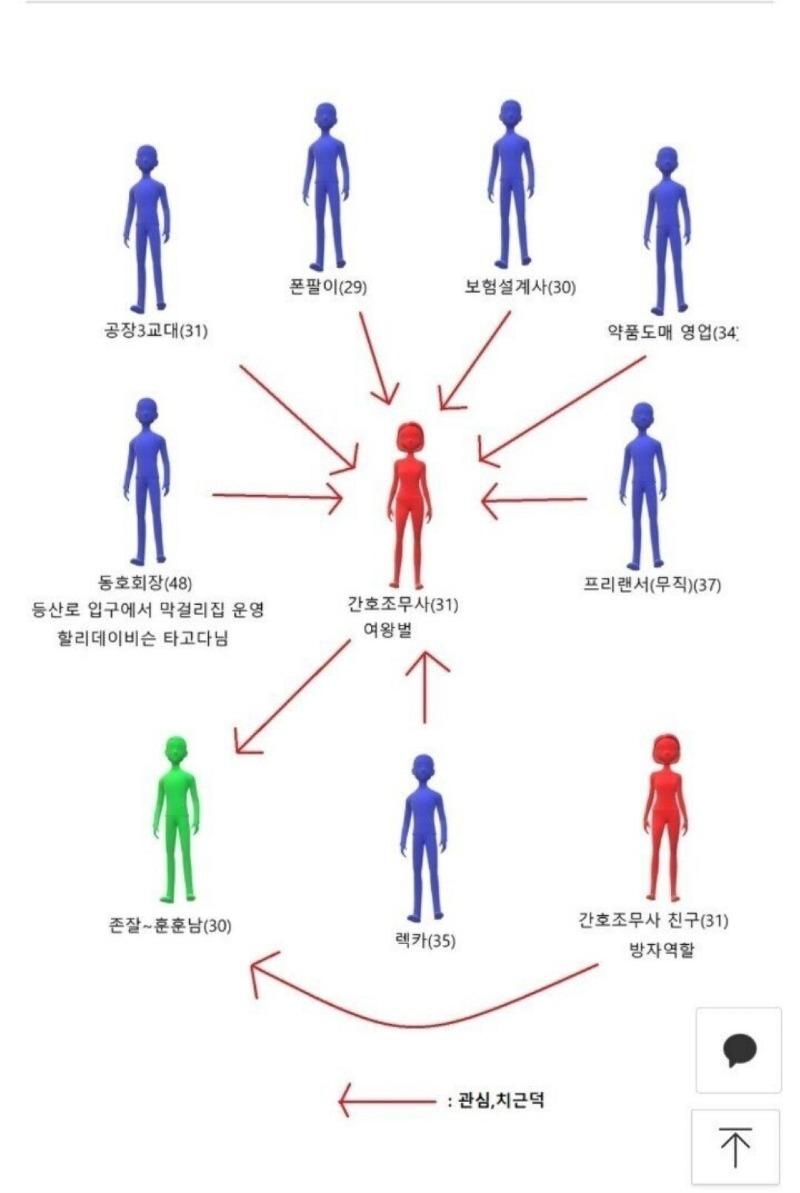 1000011123.jpg