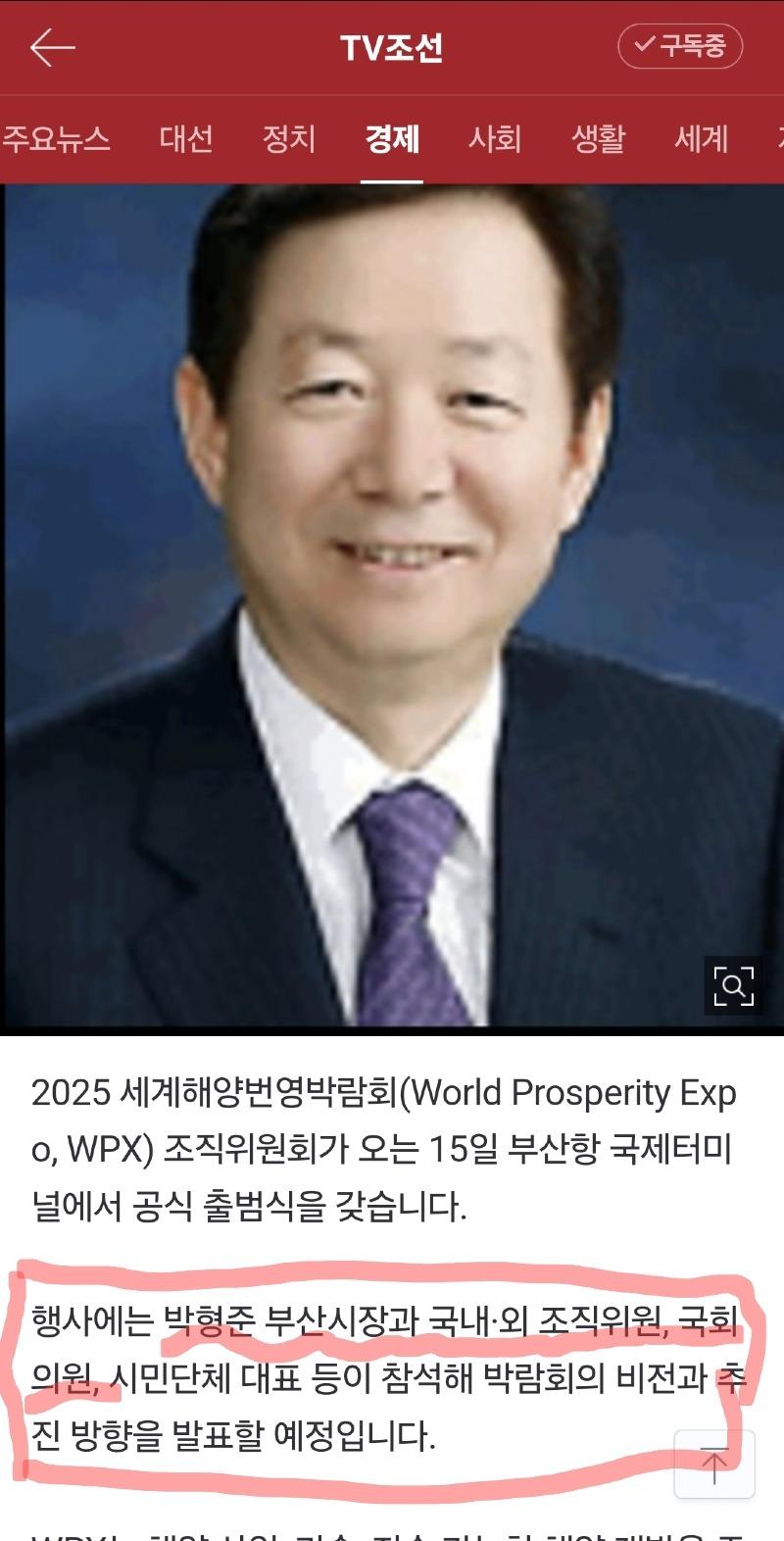 Screenshot_20250517_120449_Samsung Internet.jpg