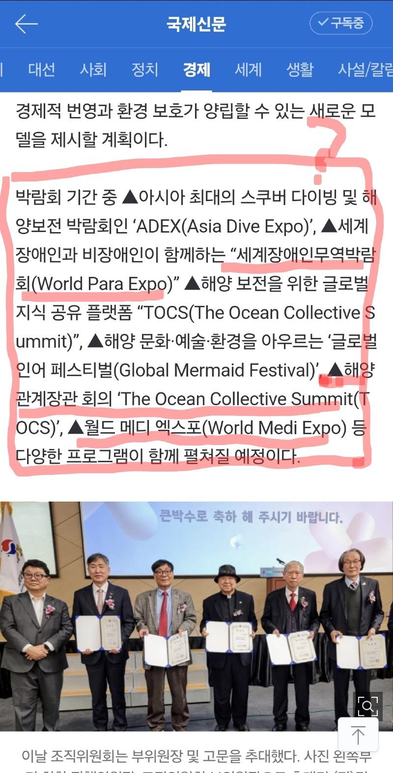 Screenshot_20250517_120808_Samsung Internet.jpg