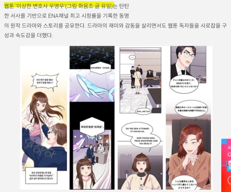캡처.jpeg