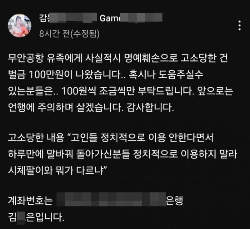 GgkJ1747462334_2065837474.jpg