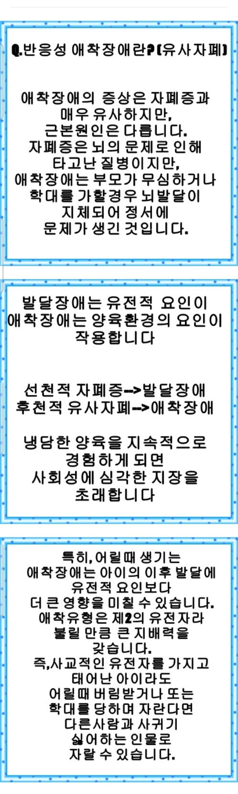 Screenshot_20240506-135116_Naver Cafe-1.jpg
