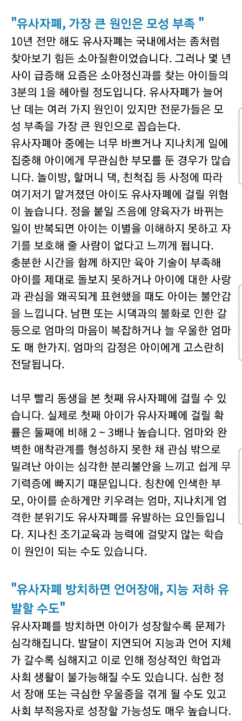 Screenshot_20241021-074826_Naver Cafe.jpg