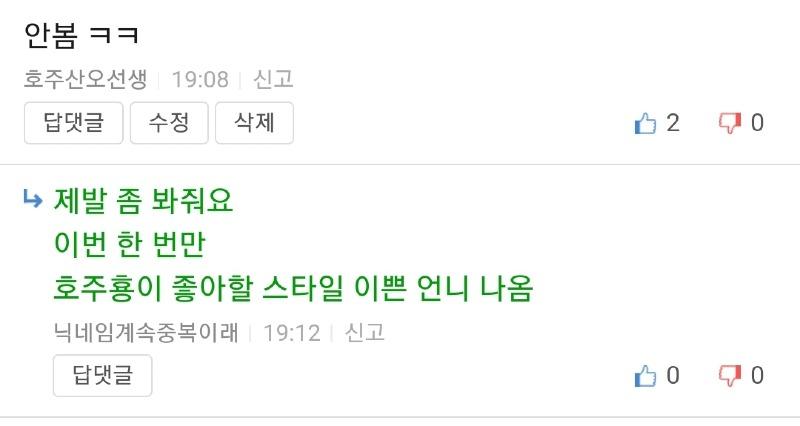 Screenshot_20250517_191958_Samsung Internet.jpg