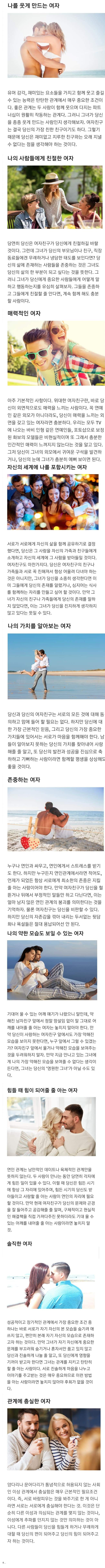 Internet_20250518_095045.png