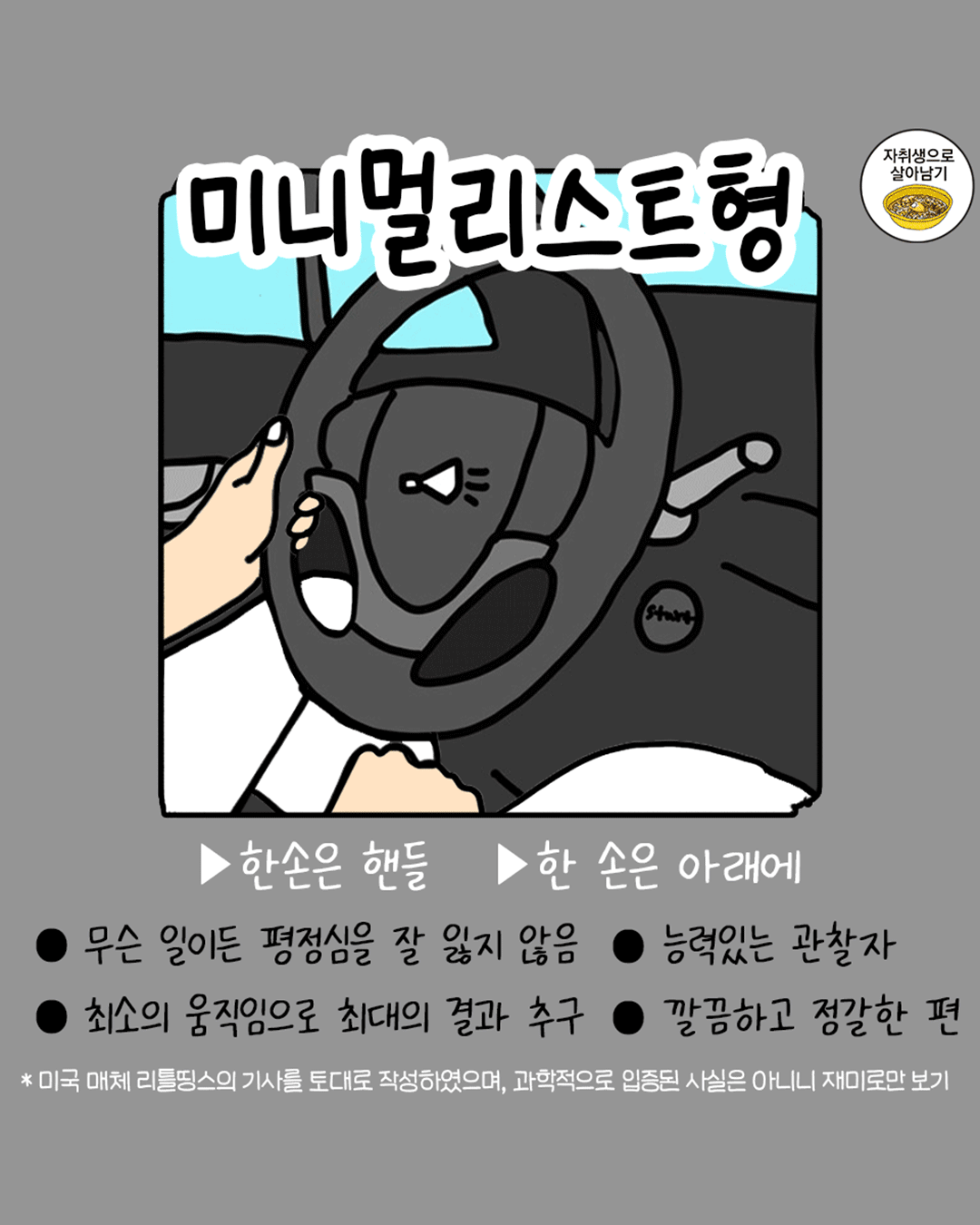 1000004490.png