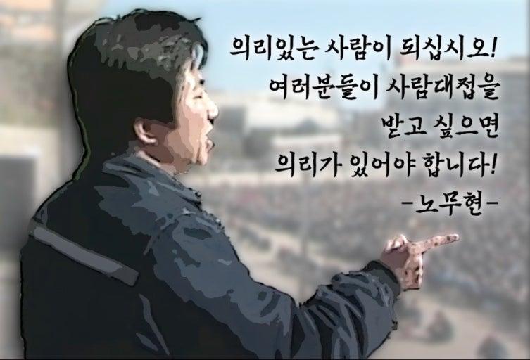 이번대선은.jpg