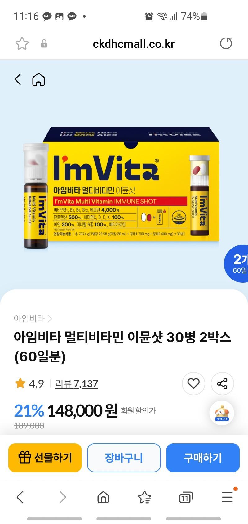 KakaoTalk_20250522_112803806_01.jpg