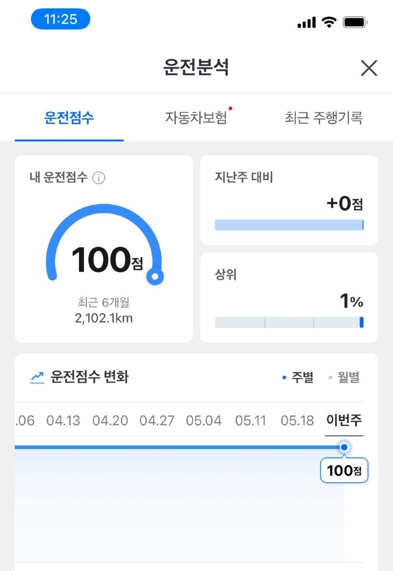 KakaoTalk_20250522_112641477_01.jpg