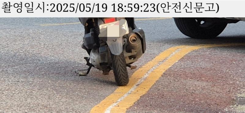 1000013343.jpg