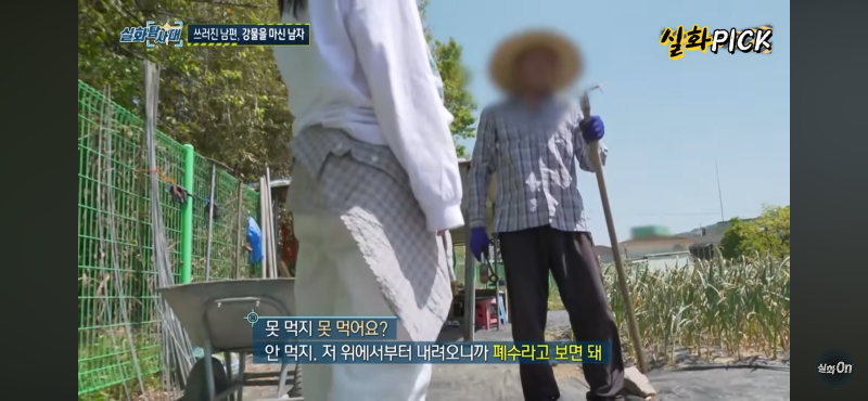 KakaoTalk_20250522_123859684_07.png