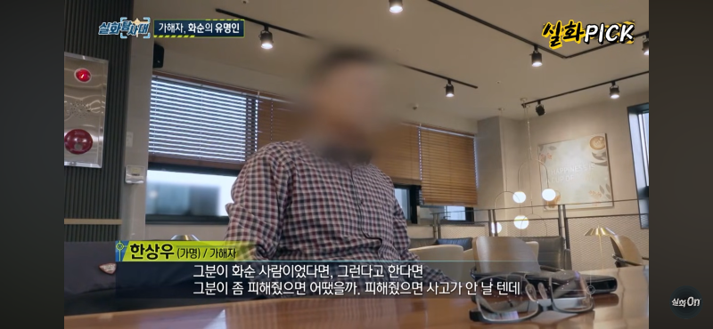 KakaoTalk_20250522_123859684_10.png