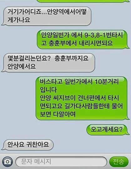 GAoK1636347951_523130398.jpg