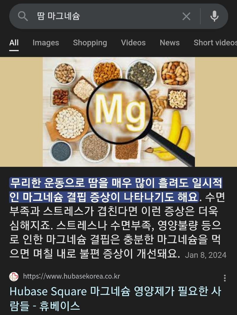 Screenshot_20250523_064925_Samsung Internet.jpg
