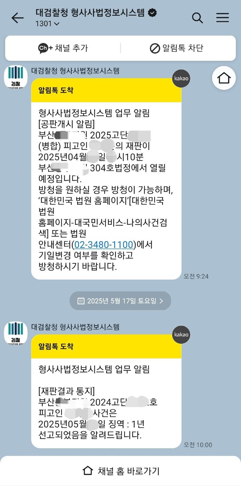 1000041469.jpg