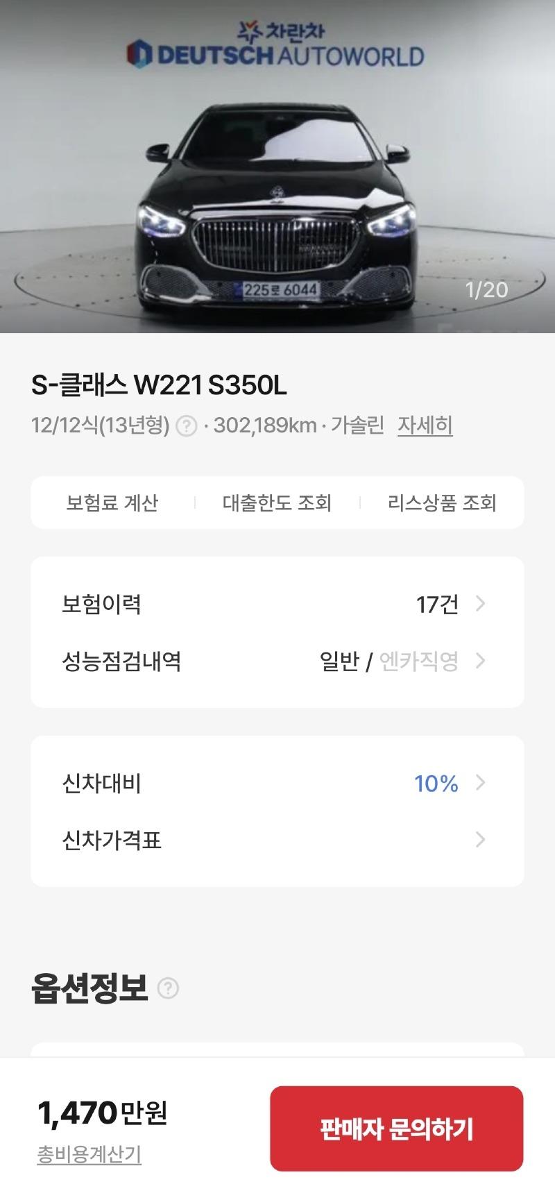1000022169.jpg