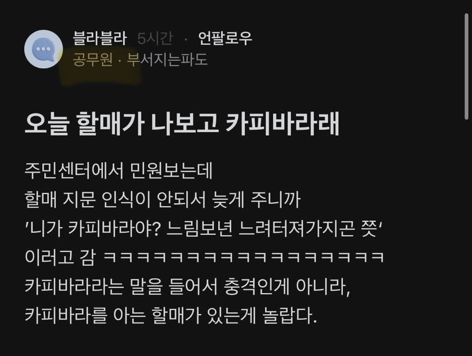 클릭하시면 원본 이미지를 보실 수 있습니다.