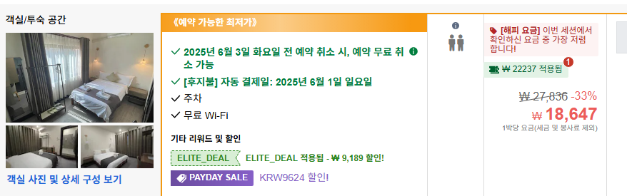 캡처1.png