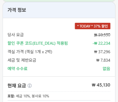 캡처1.png