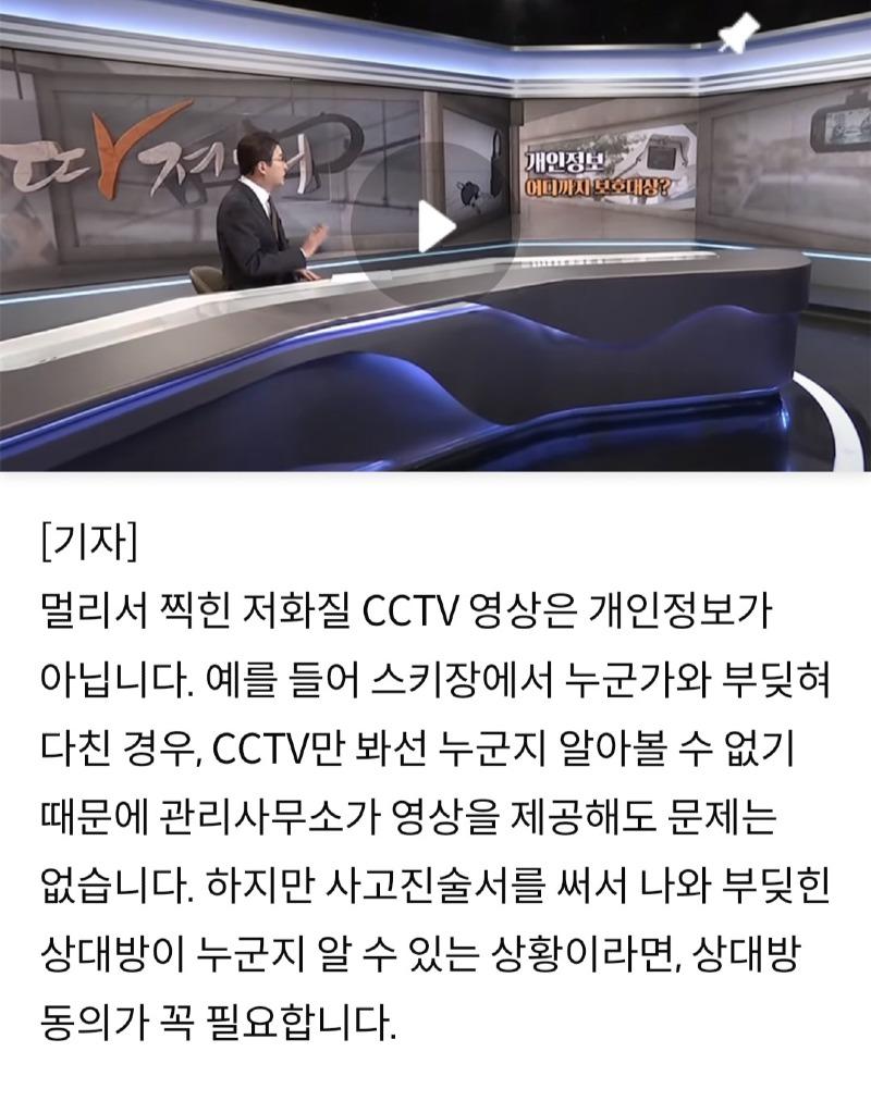 뉴스.jpg