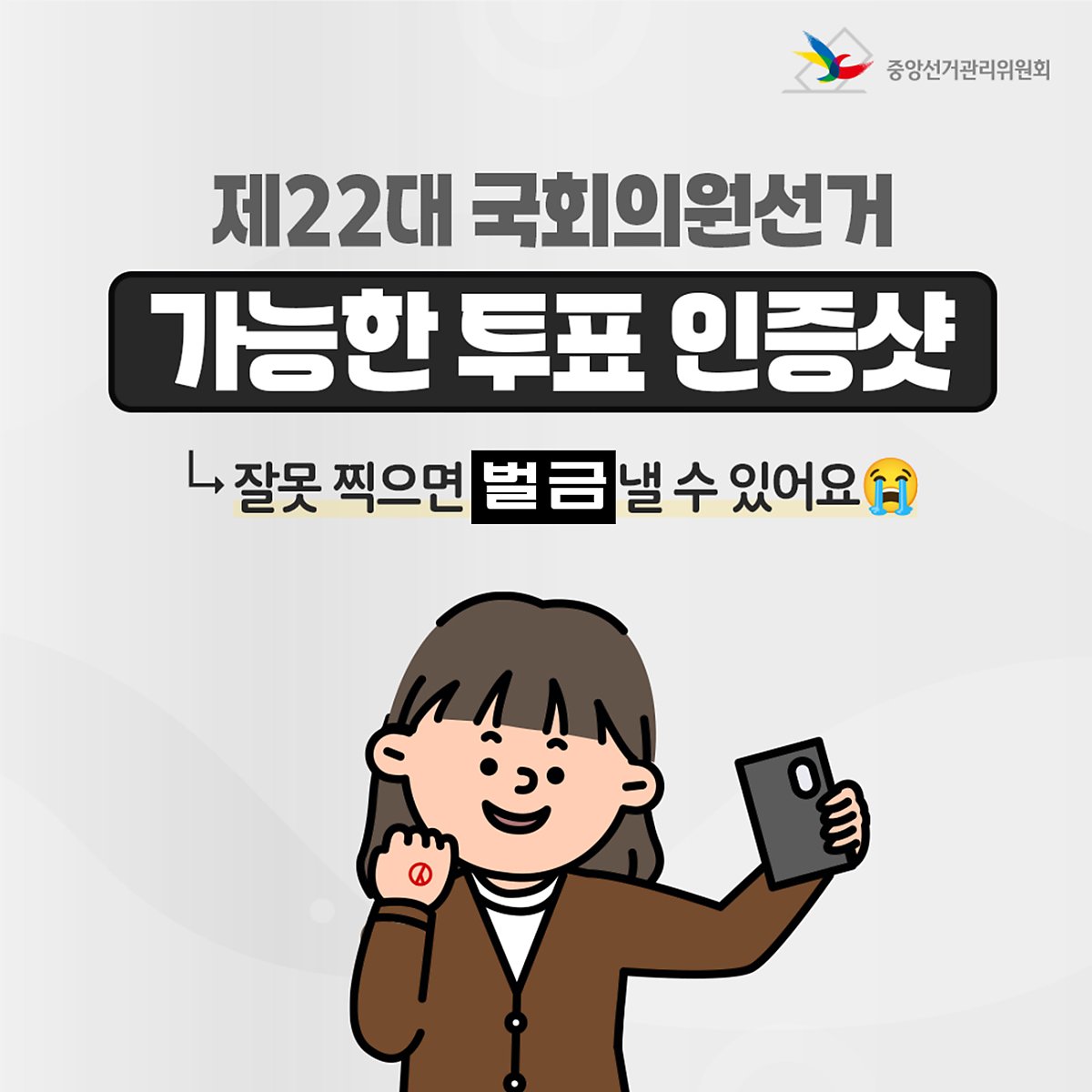 879c47ce-179c-4d66-913e-7918b40f9064.jpg