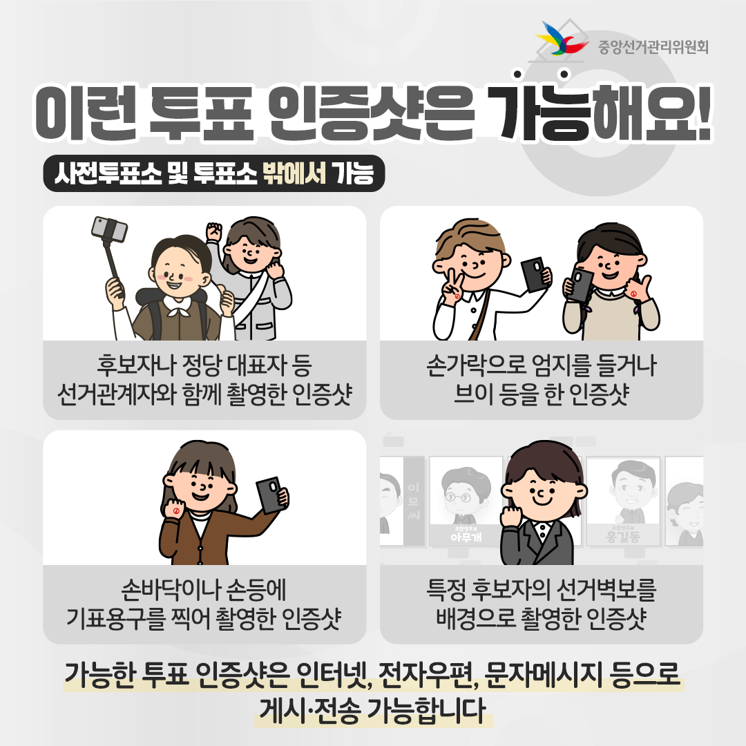 a61d995c-289c-4d18-92ab-e2cc688f94e6.png