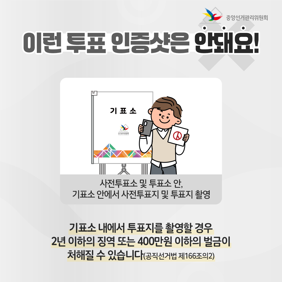 32533020-5571-413f-8d35-ebdabf134842.png