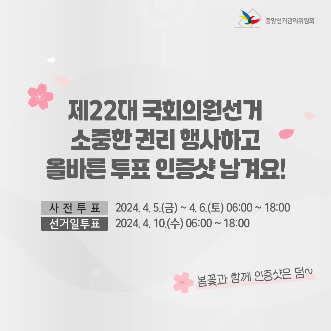7c5ca396-19c0-4e1e-a6cf-efaa95685681.png