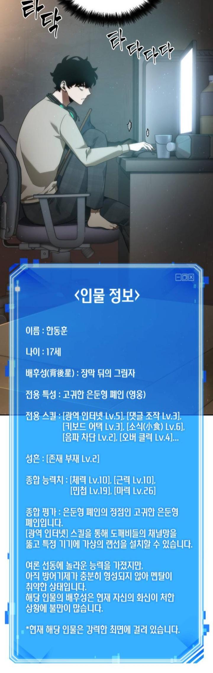 Screenshot_20250530_135555_NAVER.jpg