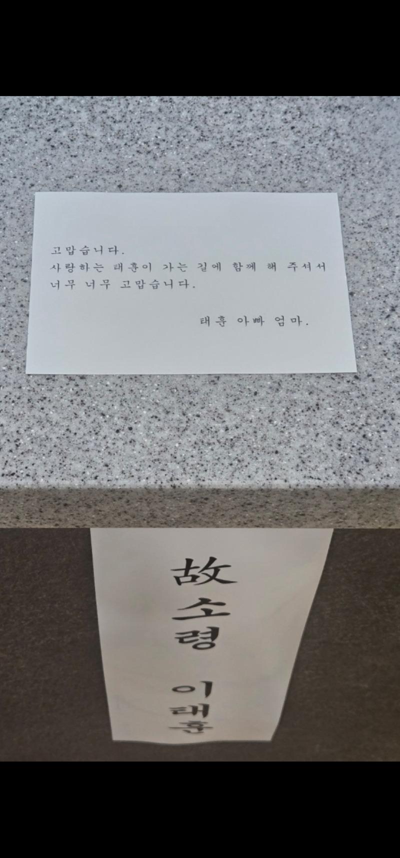 1000019858.jpg