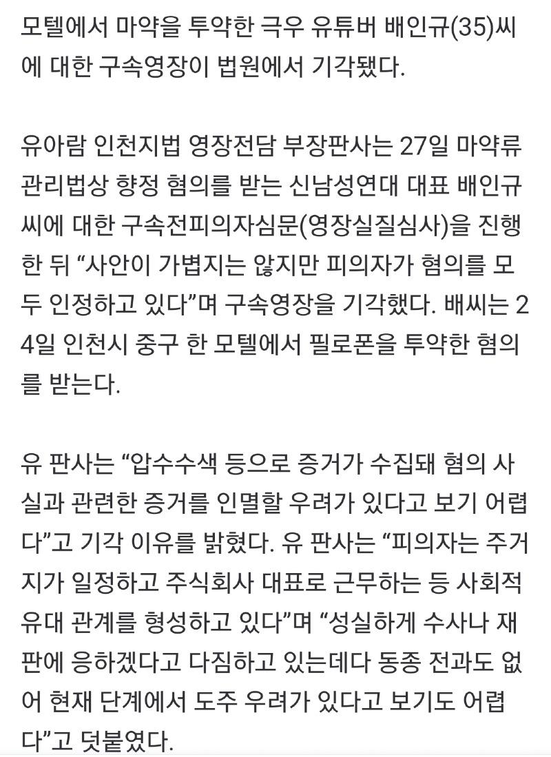 Screenshot_20250530_202055_NAVER.jpg