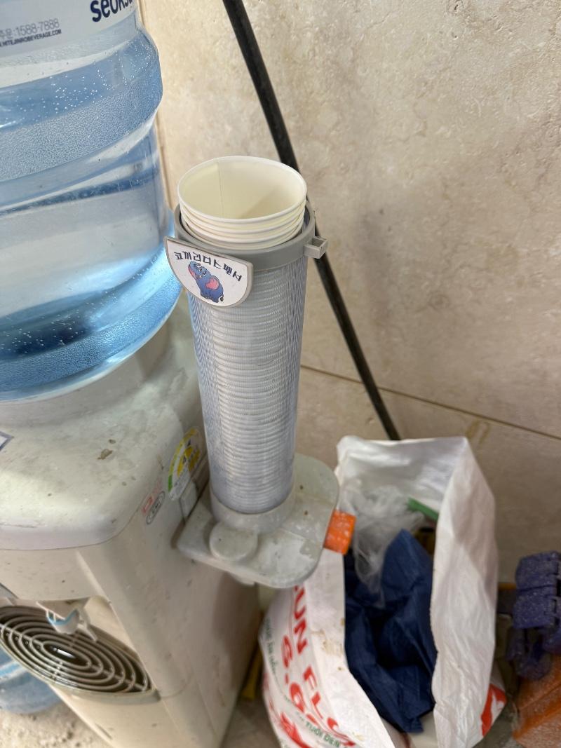 IMG_2065.jpeg