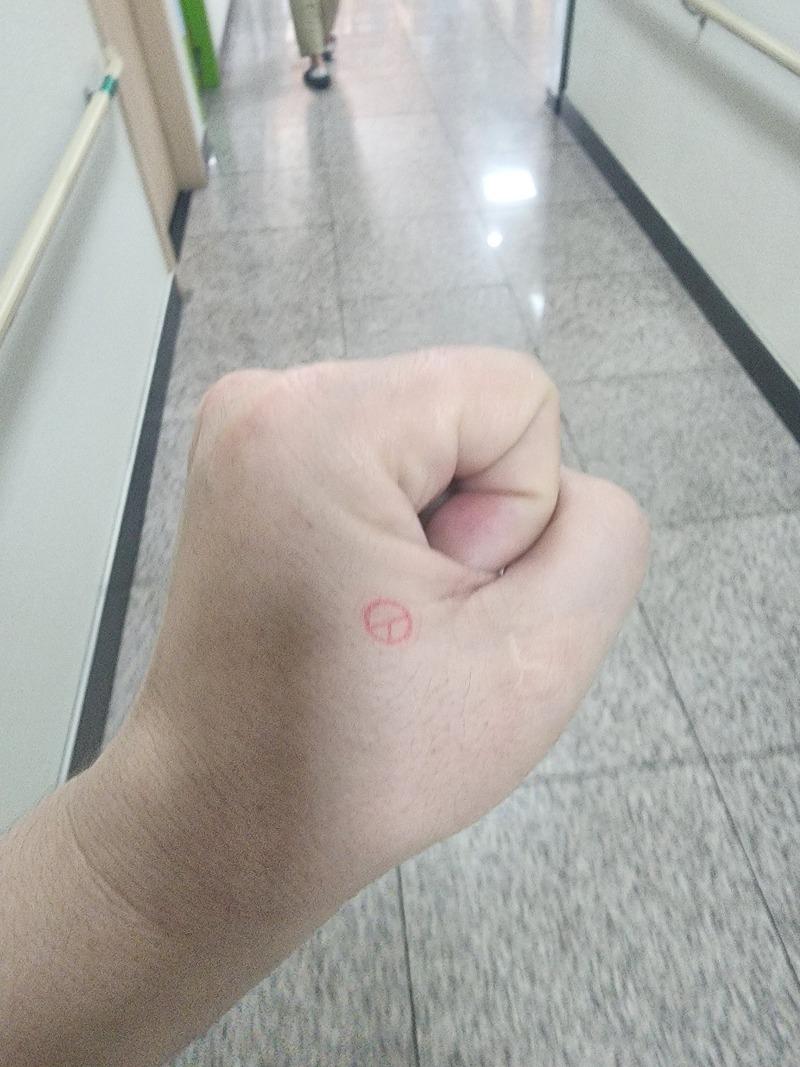 20250530_172417.jpg