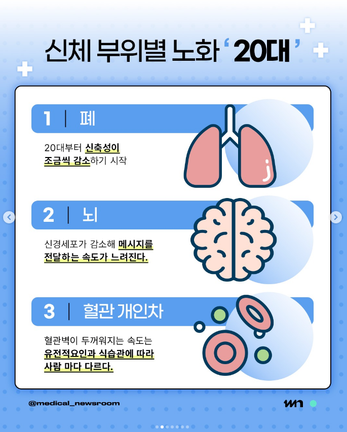 Internet_20250601_075840_2.png