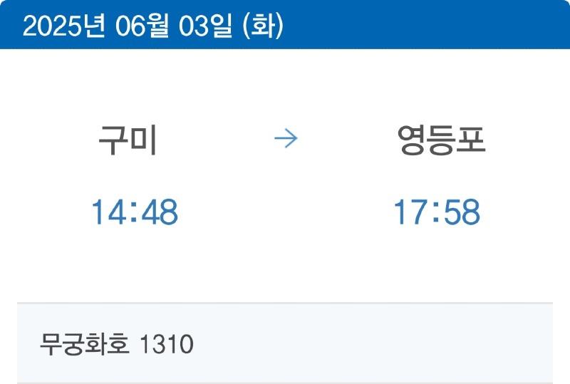 1000031269.jpg