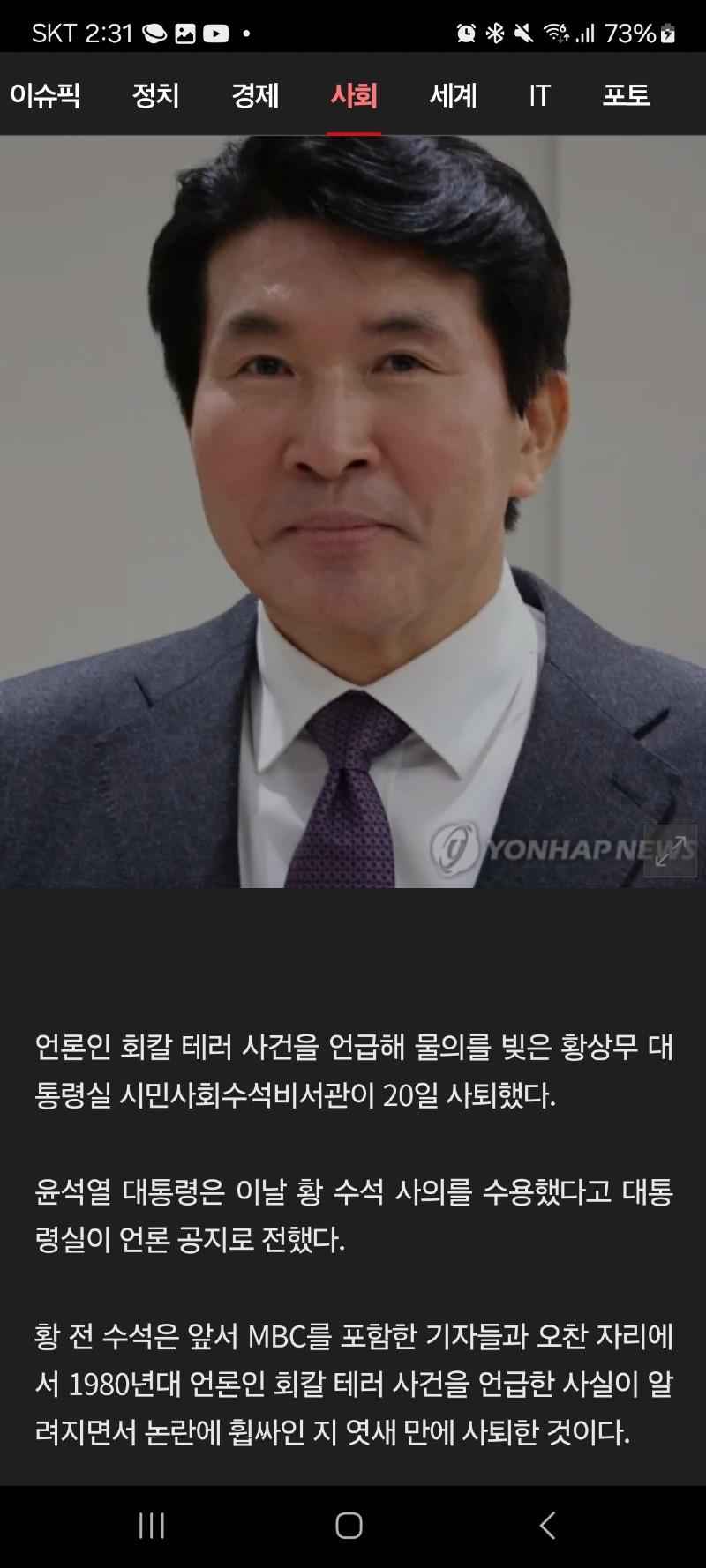 Screenshot_20250606_023110_Samsung Internet.jpg