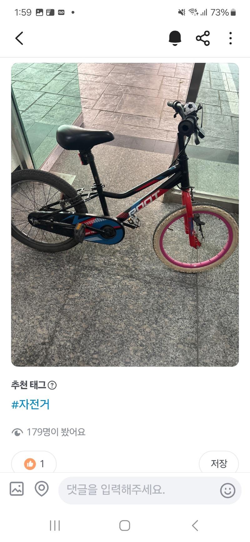 1000024661.jpg