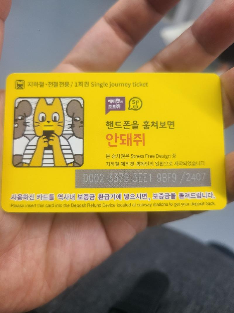 1000059006.jpg