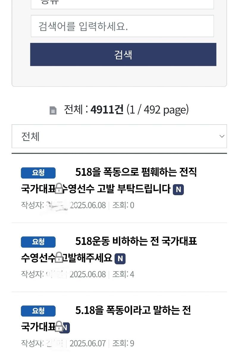 Screenshot_20250608_105645_Samsung Internet.jpg