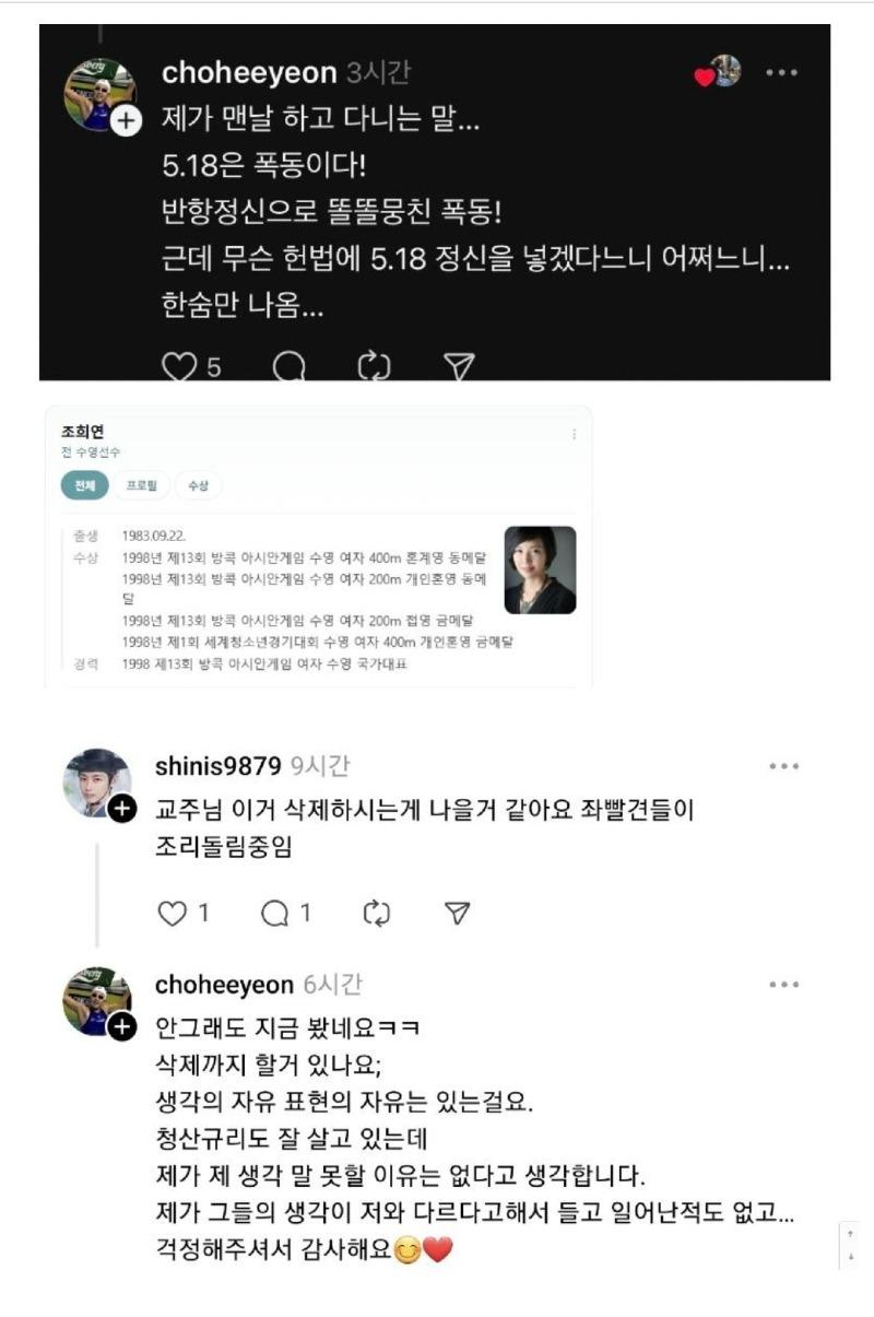 Screenshot_20250608_105020_Samsung Internet.jpg