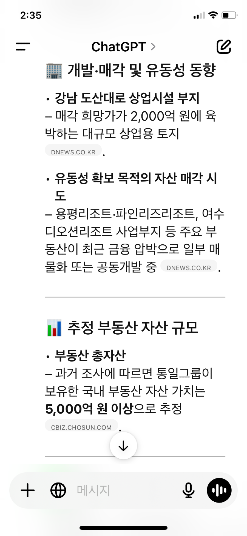 IMG_4481.png