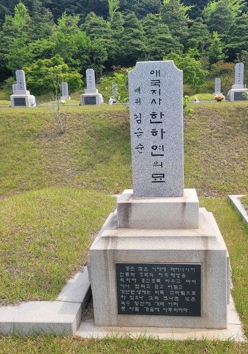한하연.jpg