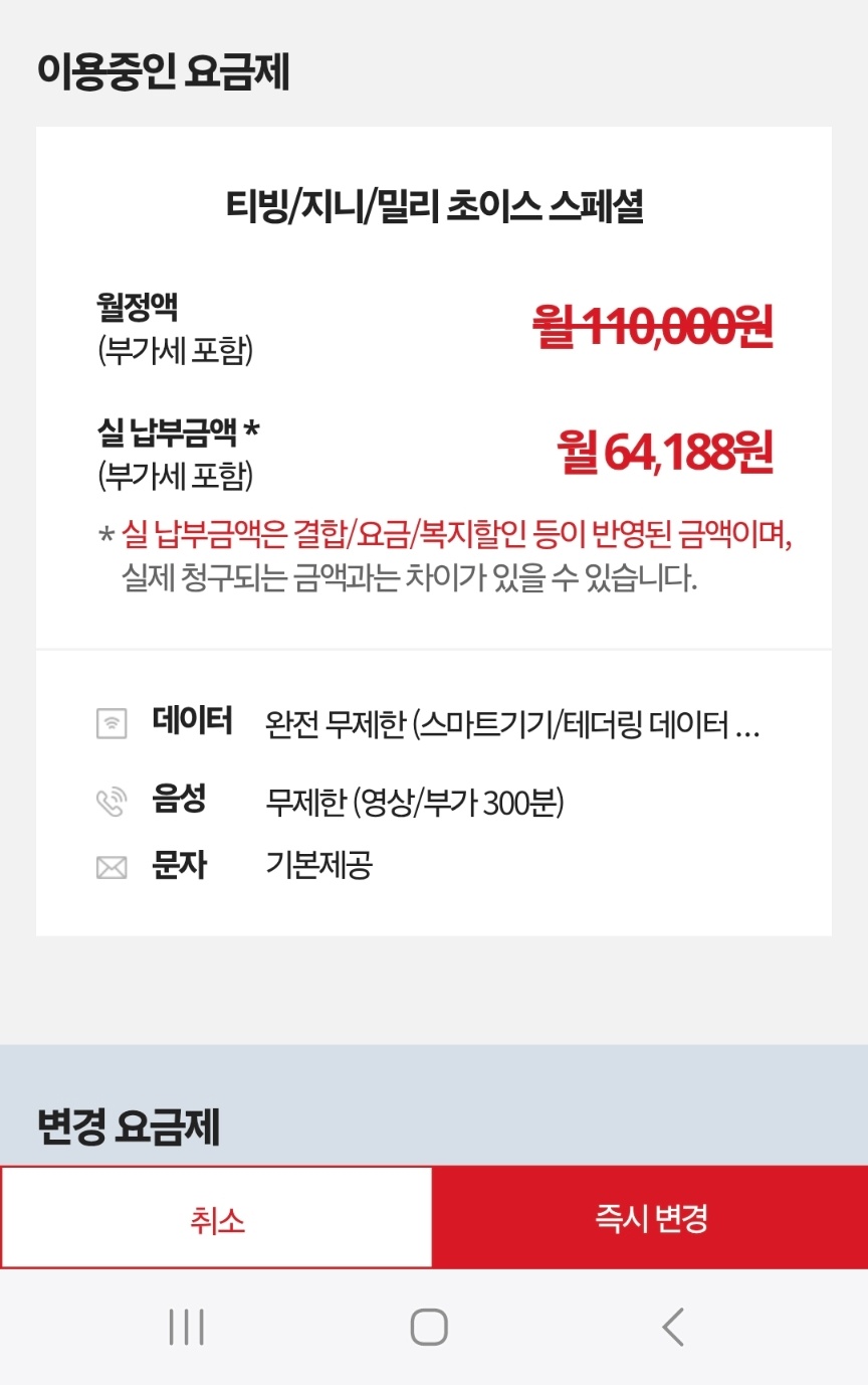 1749786220222.jpg