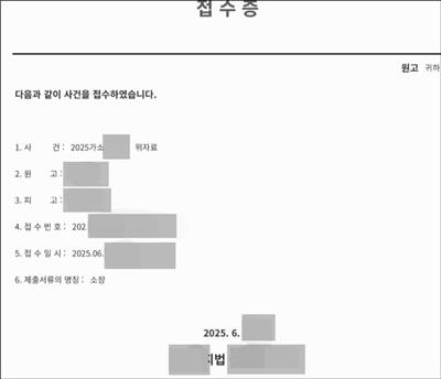 KakaoTalk_20250614_093939249.jpg