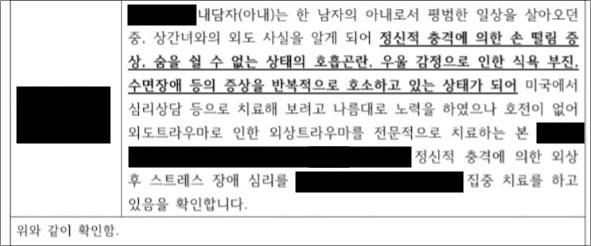 KakaoTalk_20250613_080641586_03.jpg
