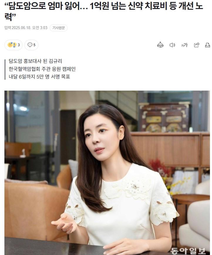 화면 캡처 2025-06-18 151324.jpg